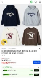 스파오 키즈 맨투맨/후드티