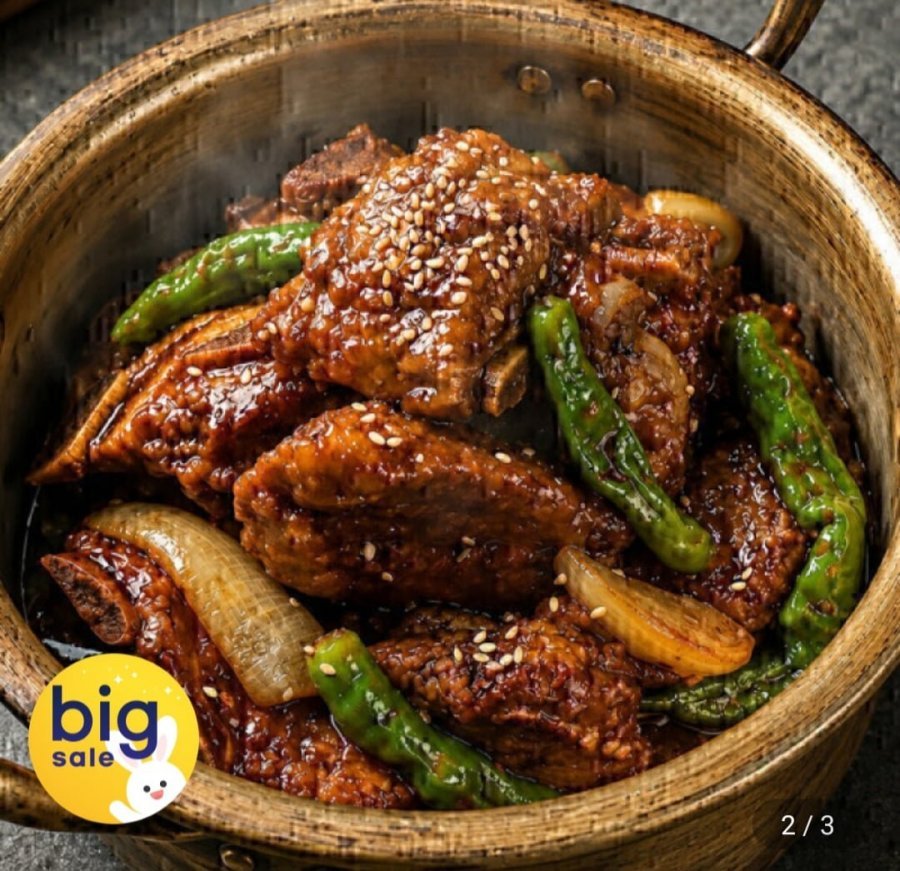 대구 동인동 돼지갈비찜 1kg+1kg