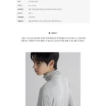 에잇세컨즈 간절기할인 폴라넥티셔츠