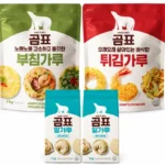 곰표 부침가루 2kg 1개 + 튀김가루 2kg 1개 + 밀가루 1kg 2개