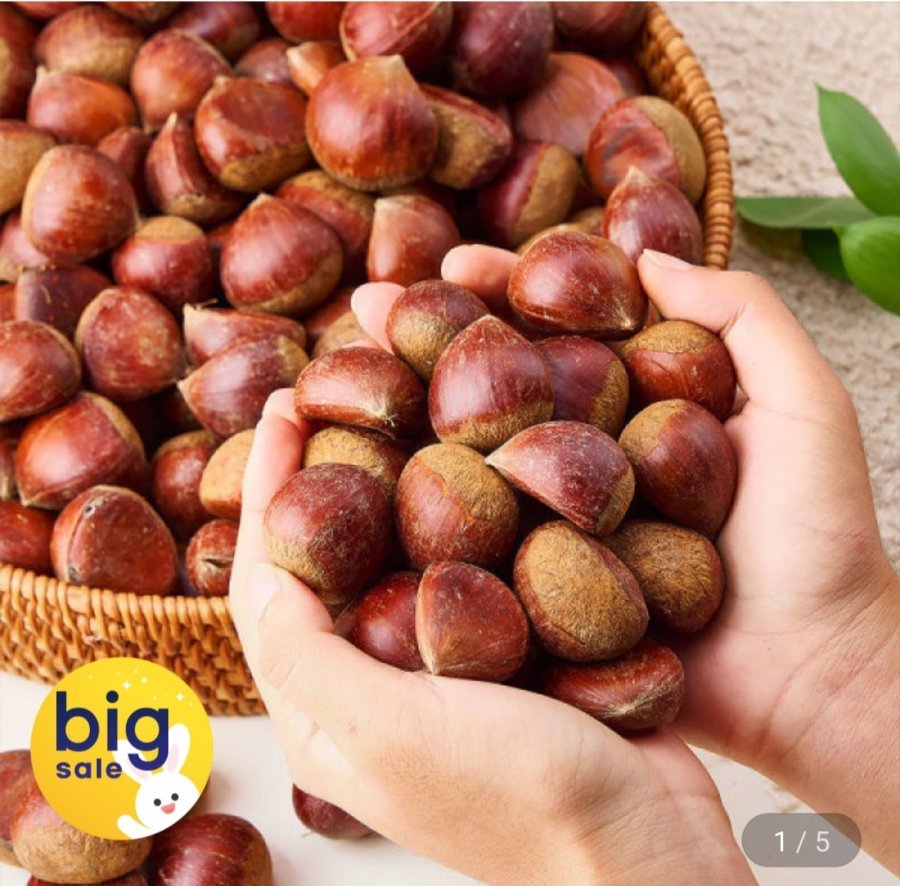 산지직송 부여 함양 산청 햇 밤 중 사이즈2kg