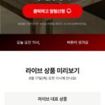 윤도자기 차곡 국산 2인 홈세트 16P