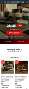 윤도자기 차곡 국산 2인 홈세트 16P