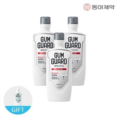 검가드 오리지널 750ml 3개 + 오리지널S 100ml 1개 임플란트 가글 구강청결제