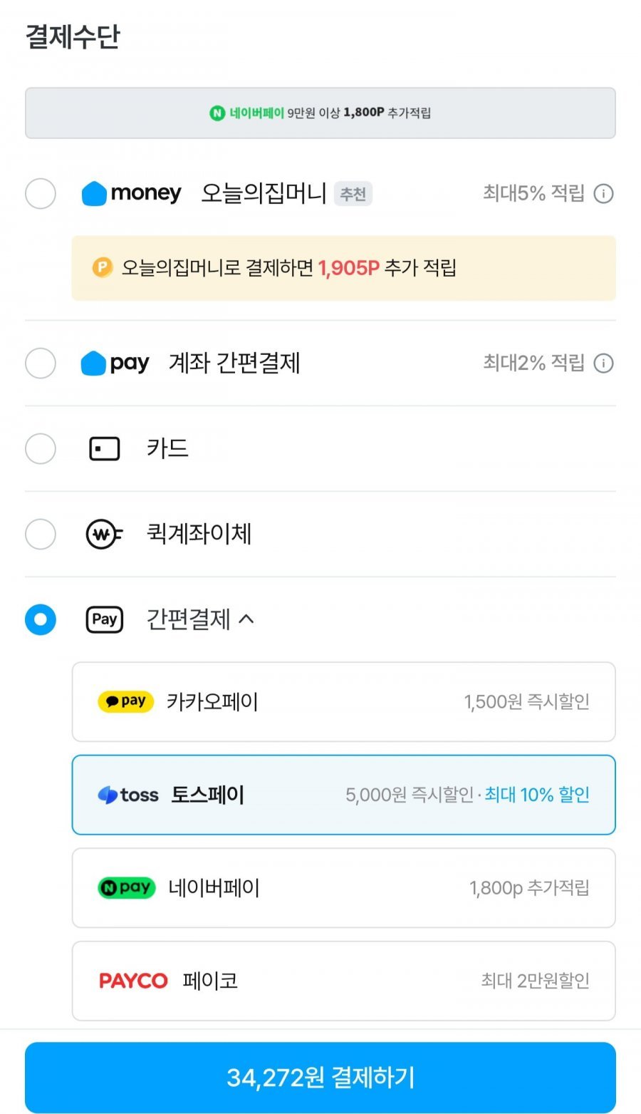 1등급 한우암소 꽃등심 500g