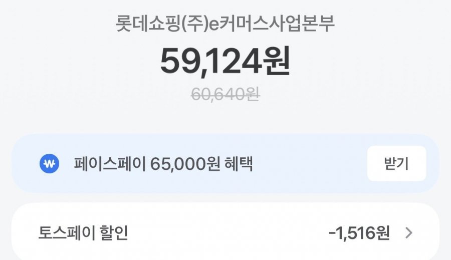 오로바일렌 엑스트라버진 올리브오일 500ml 4종 2병