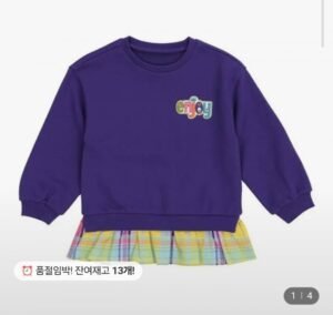 티파니 키즈 퍼플 체크 배색티셔츠