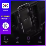 [최저가] 주파집 15W 오토스캔 차량용 무선 충전 거치대, 차량용 송풍구 마운...