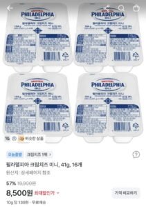 필라델피아 크림치즈 미니 41g x 16개