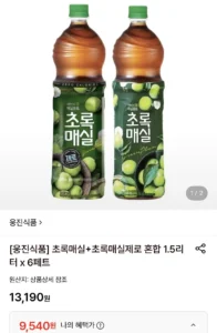 초록매실+초록매실제로 혼합 1.5L 6페트