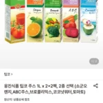 웅진식품 팁코 주스 1L x 4팩