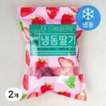 딜라잇가든 국산 딸기 (냉동), 1kg (2개) (1kg × 2개)