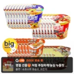 농심 누들핏 골라담기 (총 16개)