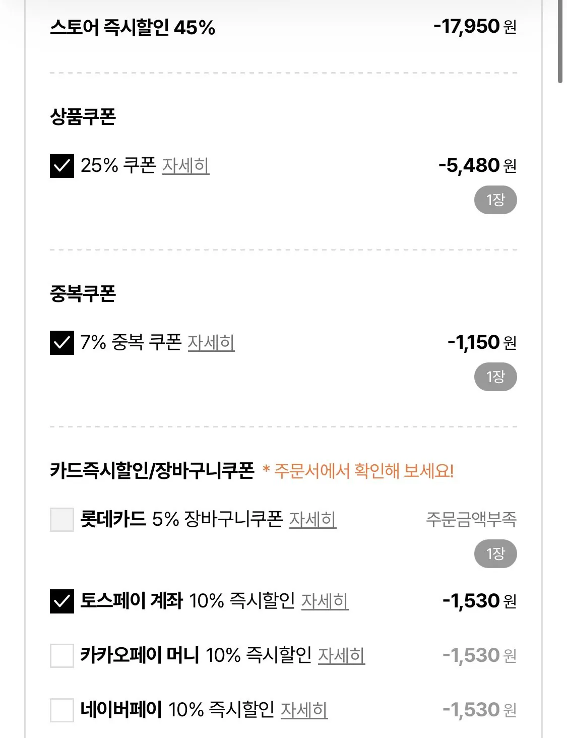 쟌슨빌 부대찌개 500g 3팩+라면사리1개+김치볶음밥 1팩 증정