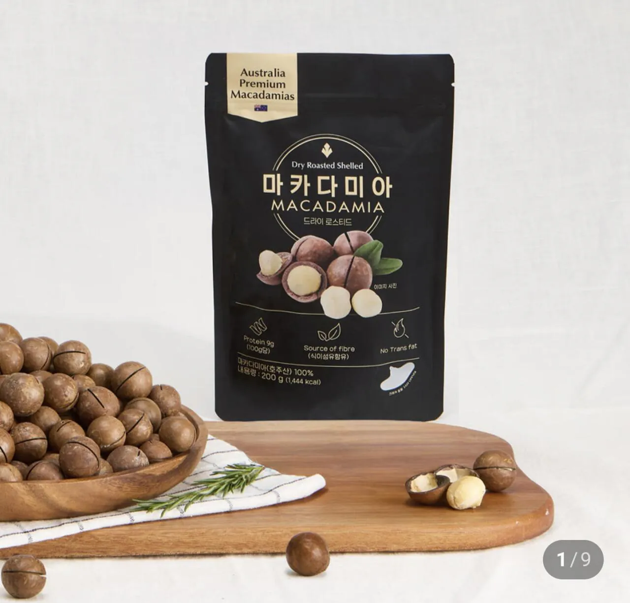 호주 통마카다미아 200g 1봉