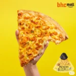 BHC 뿌링치킨피자 200g 5팩