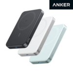앤커 맥고 파워뱅크 10000mAh 30W 무선충전 고속충전 보조배터리 A1664