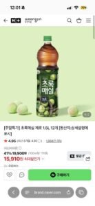 초록매실 제로 1.5L 12개