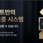 9955HX3D RTX5070Ti 32GB 1TB OLED 게이밍 노트북