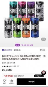 핫식스 더킹 8종 355ml 24캔 (