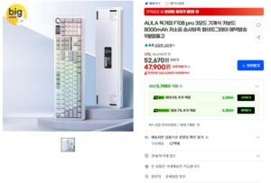 AULA 독거미 F108 pro 솜사탕축 저소음 기계식 키보드