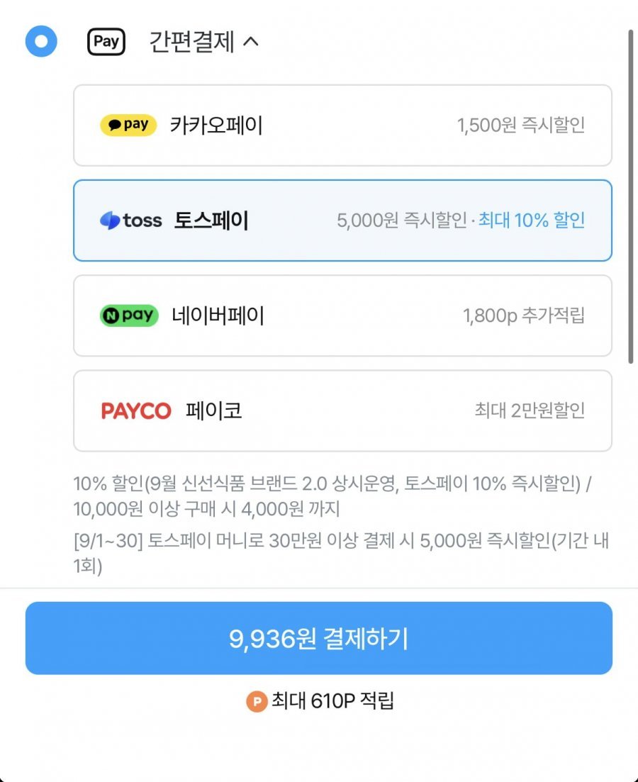국내산 햇 배 3kg 중과