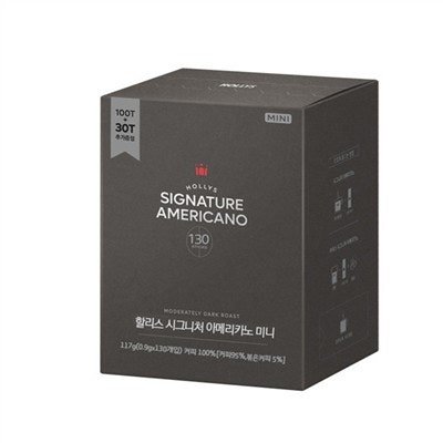 할리스 시그니처 아메리카노 미니(다크), 0.9g, 130개, 2팩