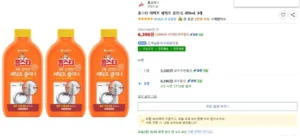 홈스타 퍼펙트 세탁조 클리너, 450ml, 3개