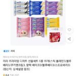 끼리 리얼스틱 치즈케익 9개+찰떡 9개
