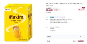 맥심 모카골드 커피믹스 230개입