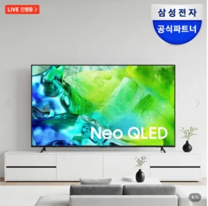 삼성 2026 신제품 Neo QLED AI TV QNH80 214cm(85인치) 144Hz