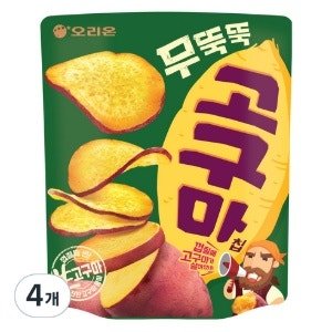 오리온 무뚝뚝 고구마칩, 96g (4개) (96g × 4개)