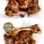 국내산 왕 족발 앞+뒷다리 2.5KG (19,900/2개이상구매무배)
