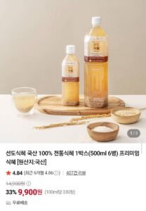국산 100% 전통식혜 500ml x 6병