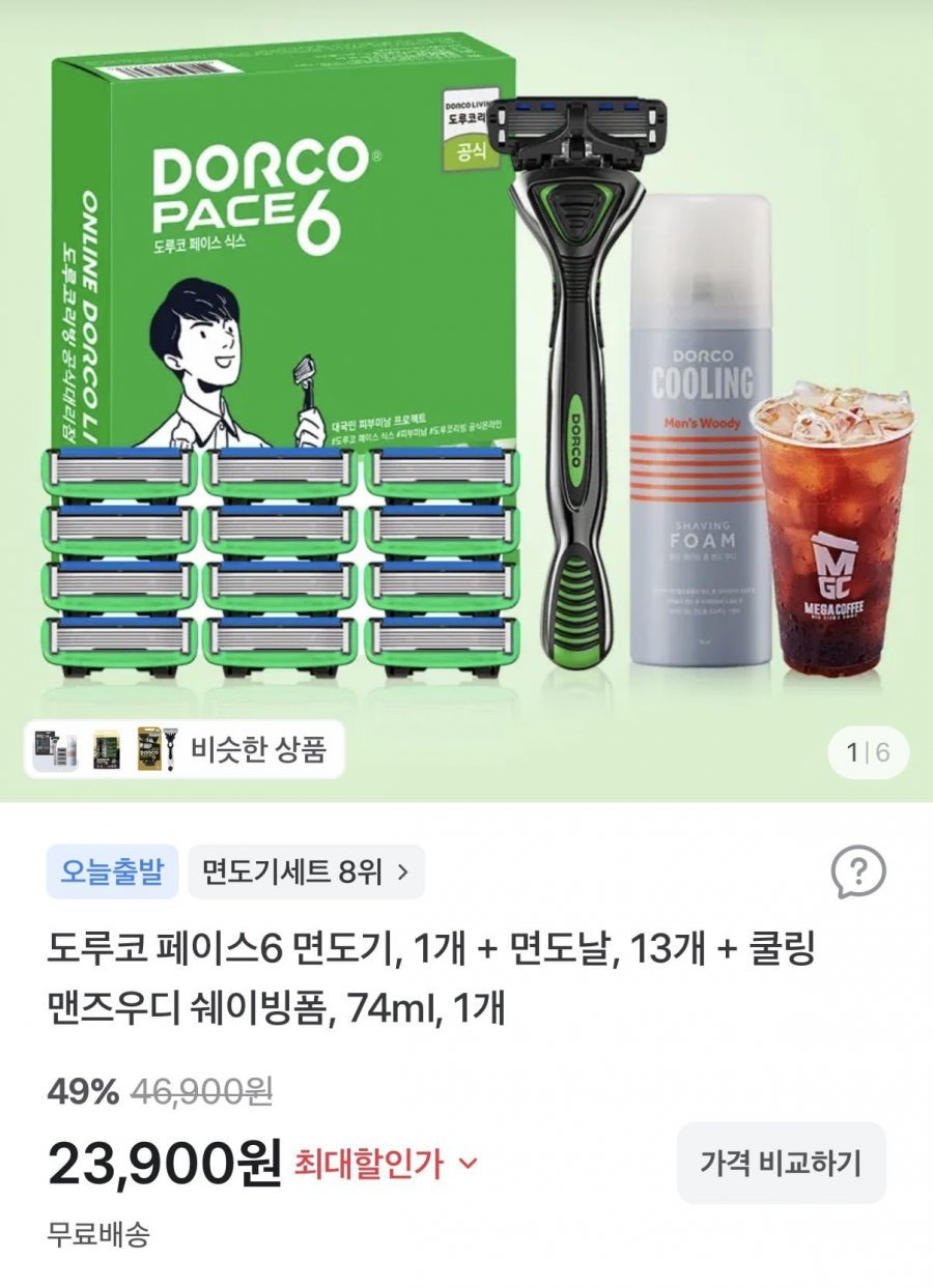 도루코 페이스6 면도기획세트 2호 (기+날 총13입+폼74ml)