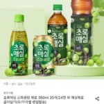 초록매실 제로 1.5L 6개