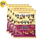연양갱 8번들(밤양갱+팥양갱) 4팩(총32개)
