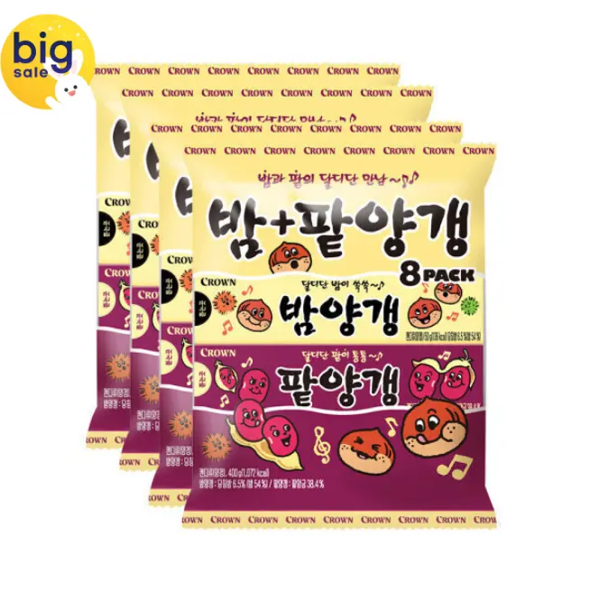 연양갱 8번들(밤양갱+팥양갱) 4팩(총32개)