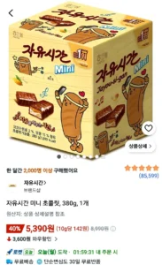 자유시간 미니 초콜릿, 380g, 1개