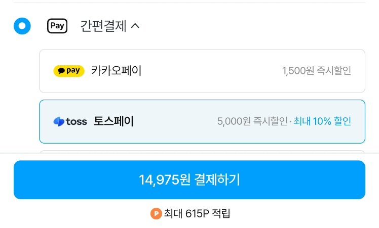 농장직송 맥반석 구운란 대란 60구+소금포함