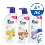 헤드앤숄더 샴푸 850ml 3개+미니샴푸 1개