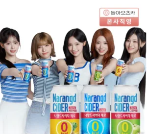 나랑드사이다 제로 345ml 뚱캔 3종 택 1박스 (총24입)