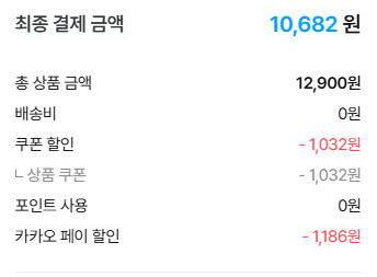 나랑드사이다 제로 345ml 뚱캔 3종 택 1박스 (총24입)