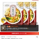 올반 정통 삼선 해물 누룽지탕 500g x 3팩