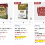 26년 햅쌀 10kg