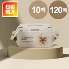 [알리 단독특가/쿠팡리뷰 5만개] 대용량 가성비 물티슈 120매 10팩 /무료