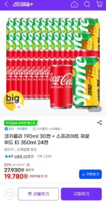 코카콜라 190ml 30캔+스프라이트 제로 위드티 350ml 24캔