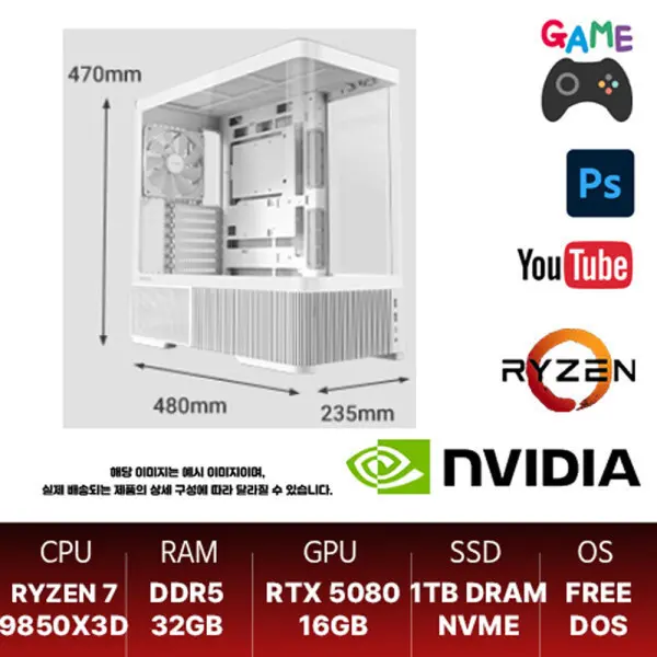 AMD 9850X3D / DDR5 32GB / RTX 5080 / DRAM SSD 1TB / 850W