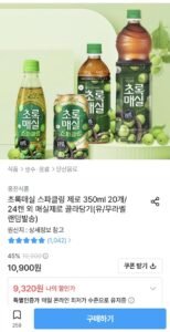 초록매실 제로 1.5L 6개