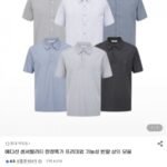 에디션 한정특가 프리미엄 기능성 반팔상의 모음